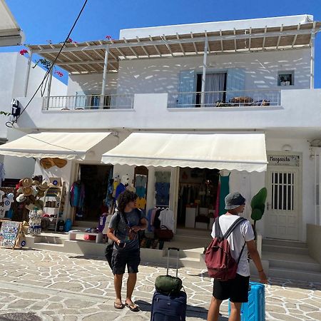 Margarita Studios Andíparos Extérieur photo